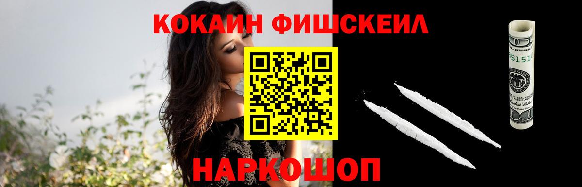 КОКАИН Эквадор Орёл
