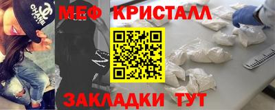 jwh Славгород