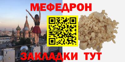 jwh Славгород