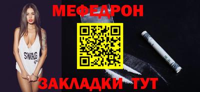 Альфа ПВП Ставрополь