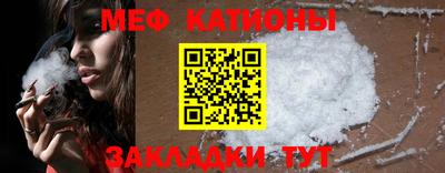 каннабис Среднеуральск