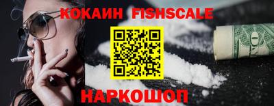 марки lsd Славянск-на-Кубани