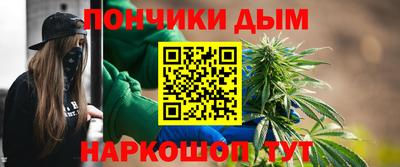 марки lsd Славянск-на-Кубани