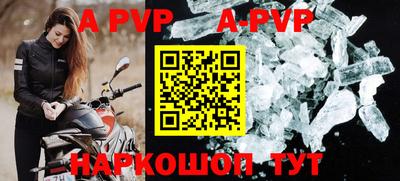 jwh Славгород