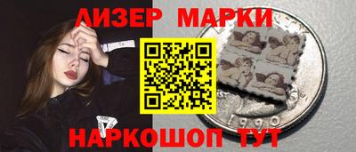 jwh Славгород