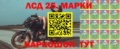 jwh Славгород