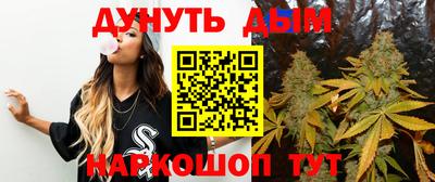 марки lsd Славянск-на-Кубани