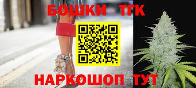 кристаллы Сланцы