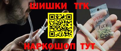 jwh Славгород