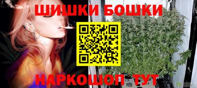 jwh Славгород