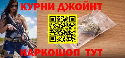 кристаллы Сланцы