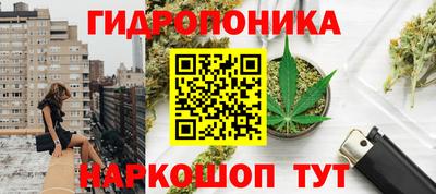 jwh Славгород