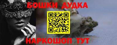 jwh Славгород