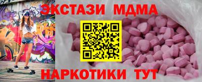 jwh Славгород