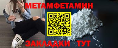 jwh Славгород