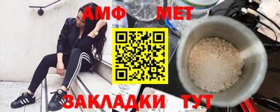 марки lsd Славянск-на-Кубани