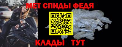 марки lsd Славянск-на-Кубани