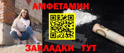 jwh Славгород