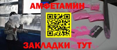 марки lsd Славянск-на-Кубани