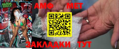 jwh Славгород
