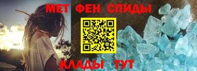 jwh Славгород