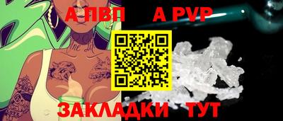 марки lsd Славянск-на-Кубани