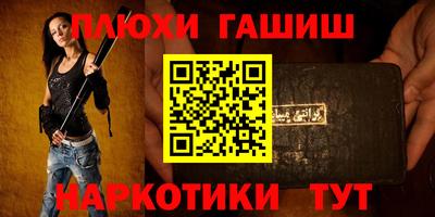 каннабис Среднеуральск
