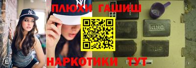 jwh Славгород