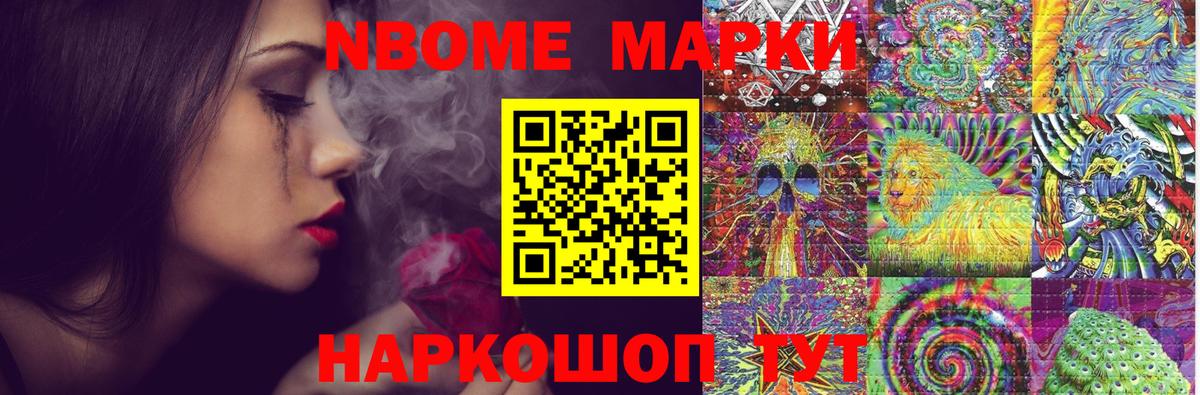 ЛСД экстази кислота  Лсд 25 экстази  Орёл  Вход с VPN  LSD-25 экстази кислота 