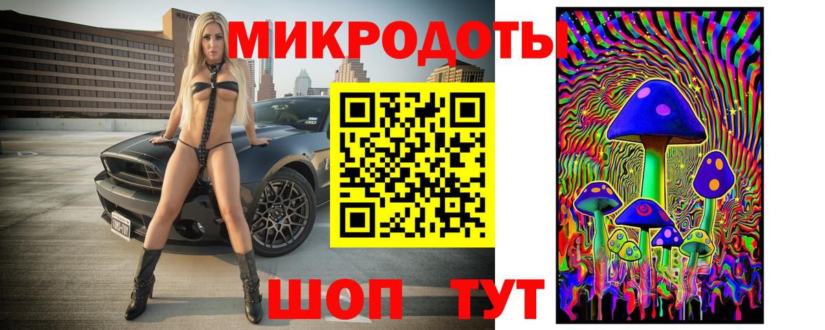 МЕТАДОН Орёл
